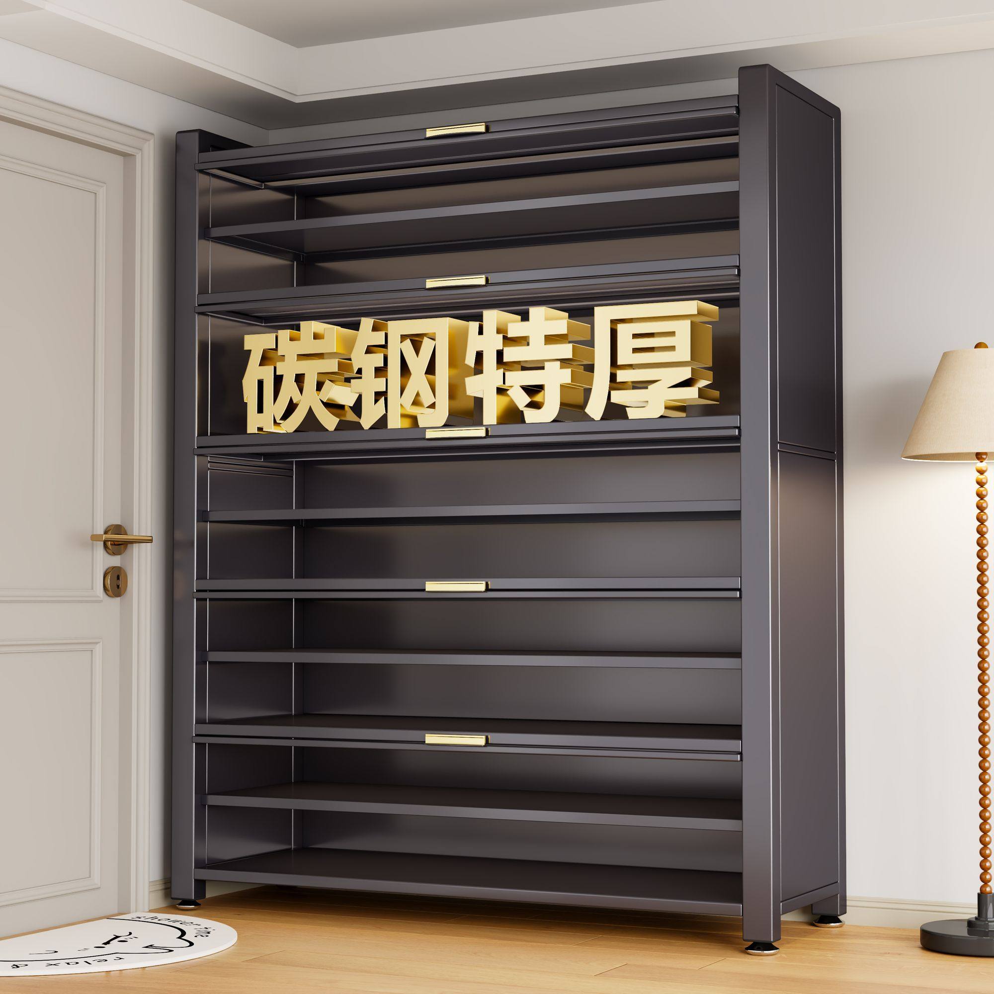 钢制鞋柜落地多层大容量收纳碳钢靠墙一体防尘鞋架家用门口玄关柜,住宅家具,鞋柜,淘宝优惠券,粉丝福利购,淘宝优惠卷