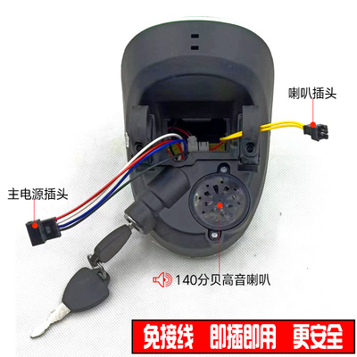 雅迪电动车仪表显示器精准电量显示屏大灯开关总成老款改装