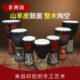 初学者 非洲手鼓4寸6寸8寸10寸12寸整木掏空彩绘丽江儿童非洲鼓