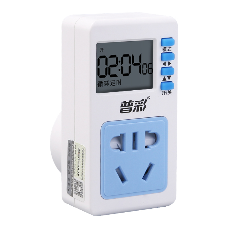 鱼缸智能定时器插座延迟启动开关倒计时控制转换器充电自动断电源