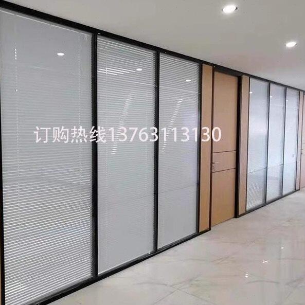 广东办公室玻璃隔断墙铝合金隔间钢化双层百叶磨砂隔音屏风高隔断