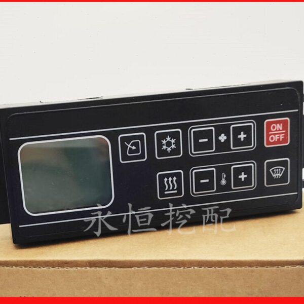 柳工空调面板905D 906D 907D 908D空调开关控制器挖掘机配件12V