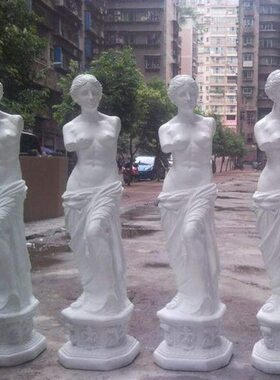 欧式玻璃钢人物雕塑艺术品客厅户外落地摆设可定制作断臂维纳斯