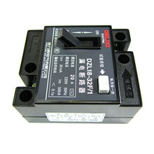 德力西漏电断路器DZL18 32A总闸空气开关家用220v自动断电保护2p