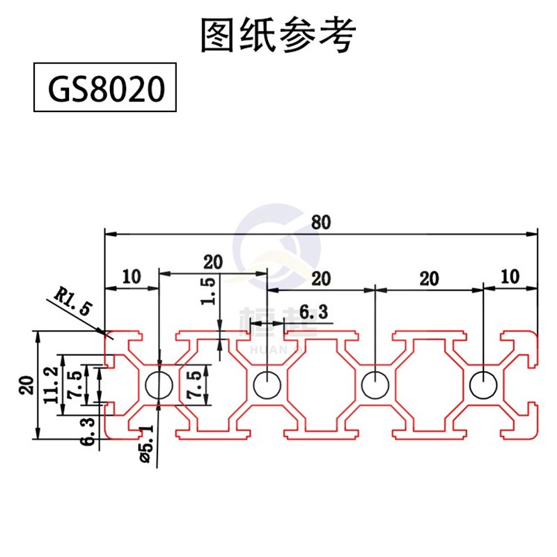 欧标2080工业铝型材2080铝合金20*80雕刻机型材设备机架自动化