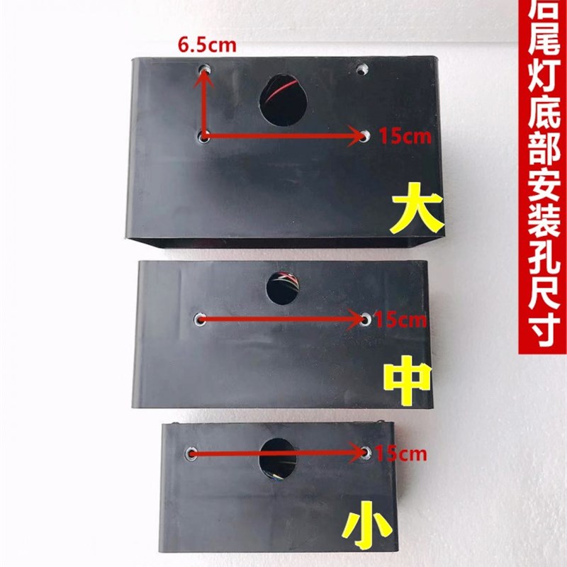 明宇山宇鲁工天宇山岳农用装载机铲车新款LED后尾灯转向灯刹车灯