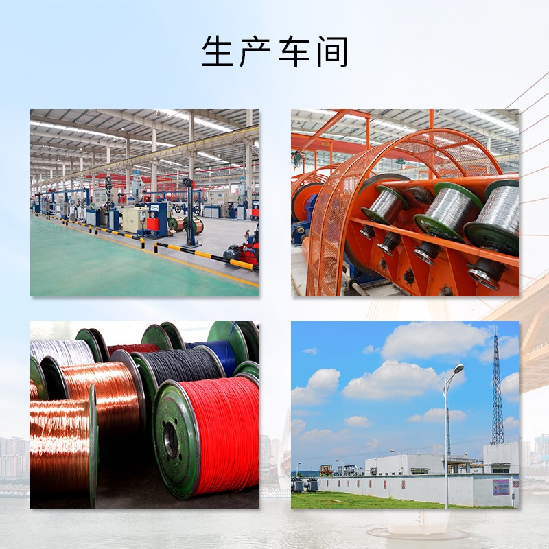 江南电缆国标纯铜芯YJV3芯4芯5芯50 70 95 120平方高压工程电缆线