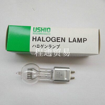 USHIO 优秀 JCD100V1000W 100V-1000WB半导体精密仪器 放映机灯泡