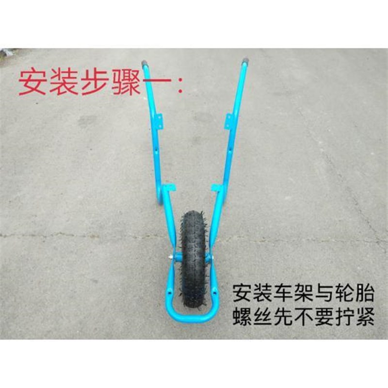 农用独轮小推车单轮货车推沙泥土垃圾大棚手推车工具