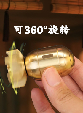 纯黄铜仿真鱼雷指尖陀螺解压金属转转手把件成人随身可旋转把玩件