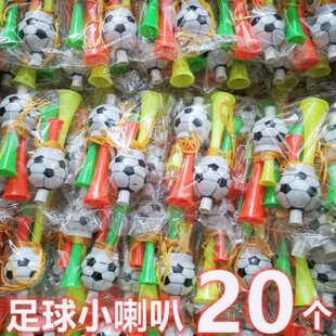啦啦队加油神器拉拉队助威棒牌子拉花足球道具小学生运动会喇叭口