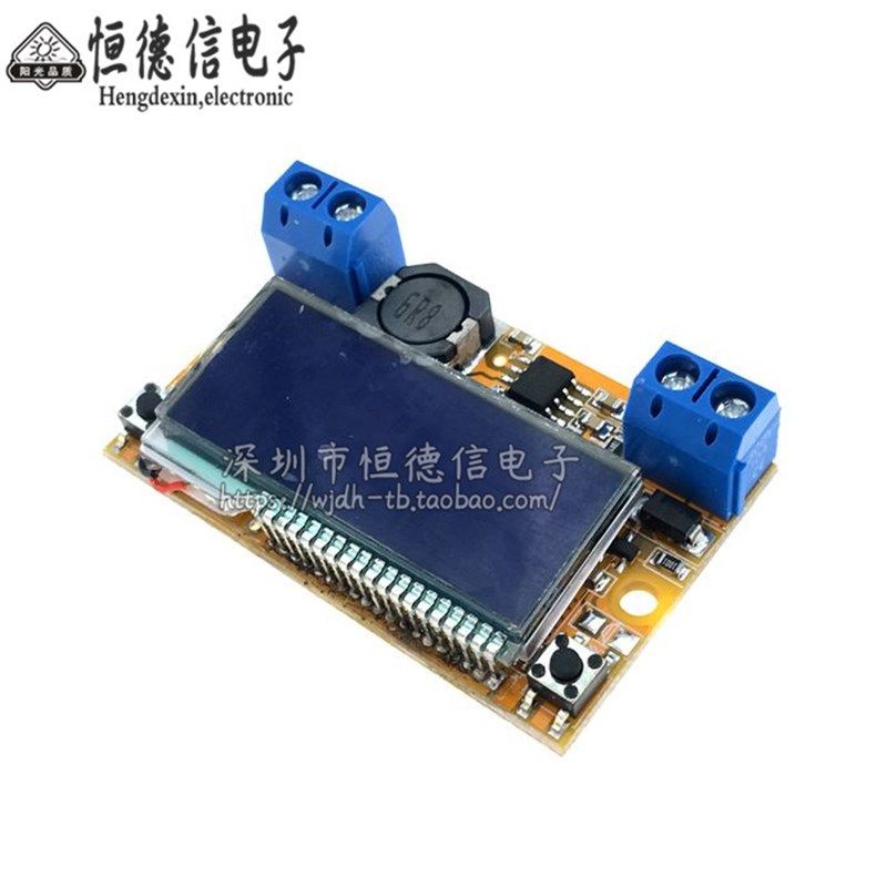 3A DC-DC直流可调降压电源模块 液晶屏 电流电压表双显示