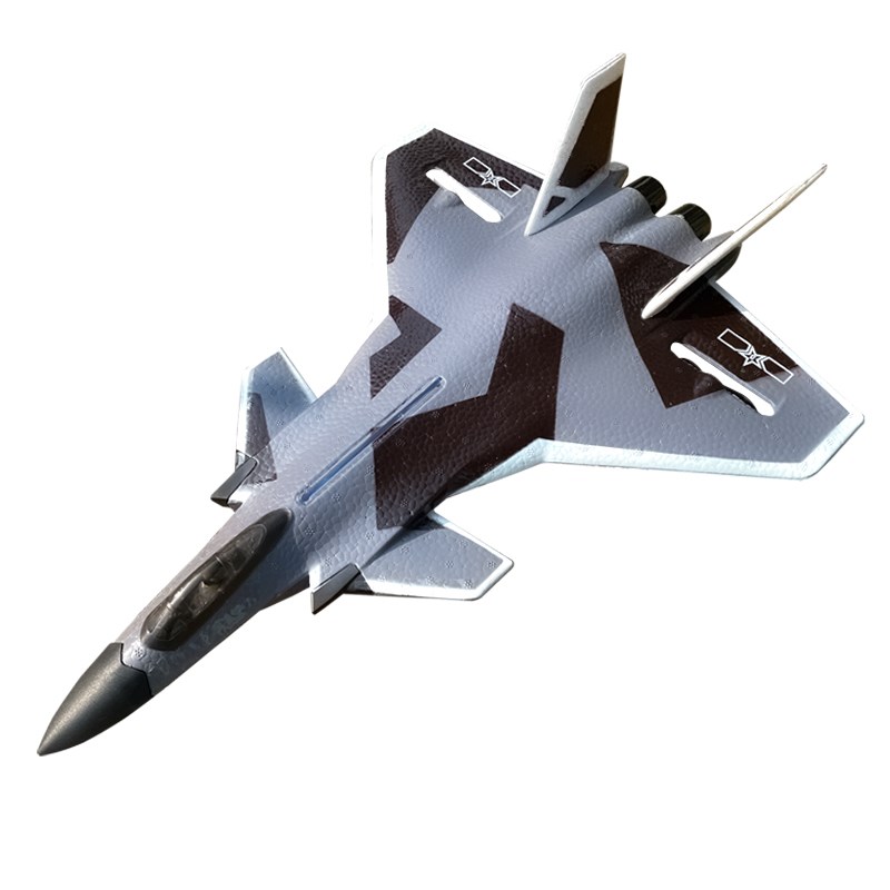 歼j20遥控飞机滑翔机电动玩具战斗机航模固定翼儿童男孩6-12岁大