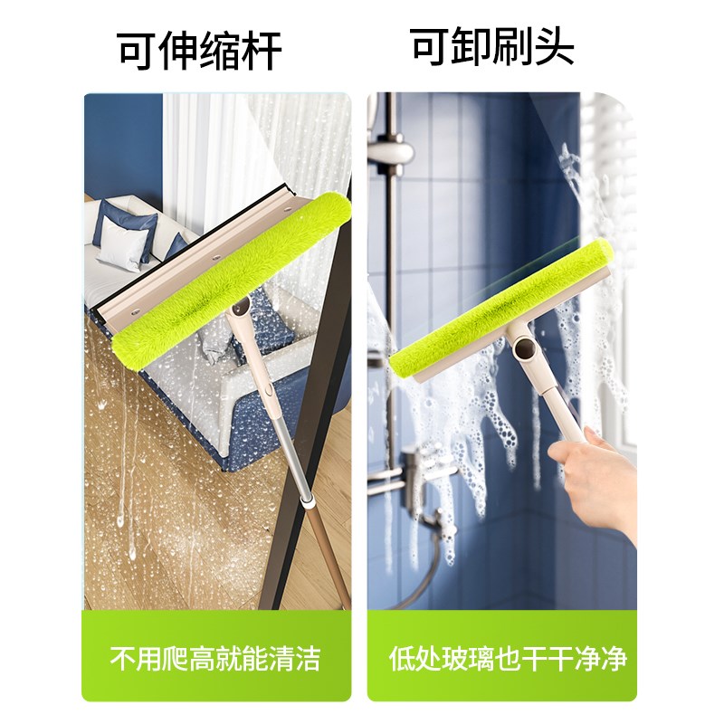 擦玻璃神器家用高层窗外双面擦刮水器板窗户纱窗清V洗开荒保洁工