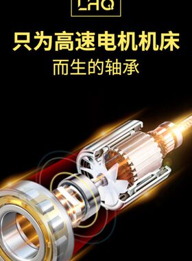 圆柱滚子NU/NJ1012 1013 1014 1015 1016 1017 1018 1019EM轴承