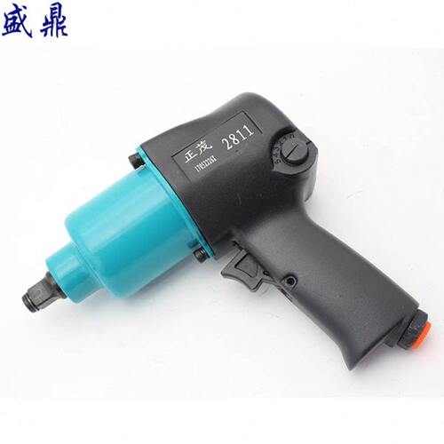 精品正茂ZM 2811小风炮工业级大扭力扳手 气动工具补胎套筒包邮