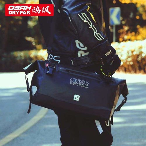 OSAH摩托车尾包防水后座包骑行驮包行李包摩旅骑士包机车装备挂包