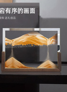 创意流沙画摆件客厅电视柜玄关酒柜装饰品生日镜面实木家居送礼品