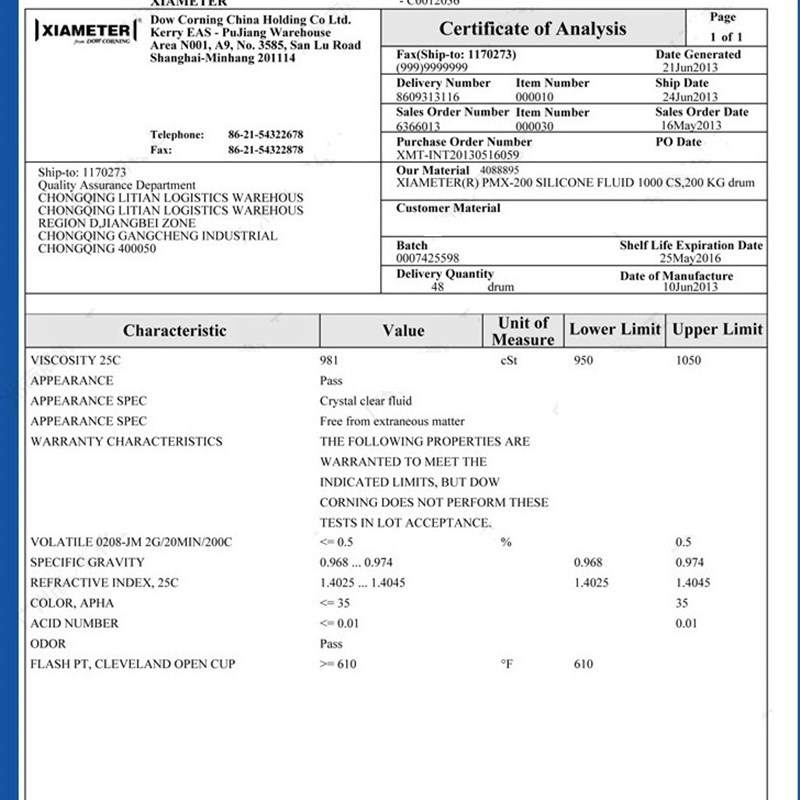 二甲基硅油过线润滑油透明仪器跑步机黄油350CS 500CS 1000CS 5升