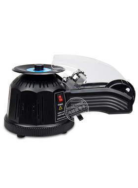 黑色ZCUT-2全自动胶带机圆盘胶带切割机 胶纸机透明胶高温胶切割