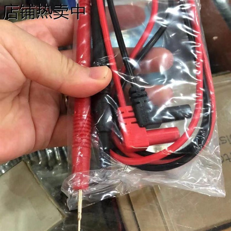 热销表笔 特尖 万z用表表笔 指针表表笔