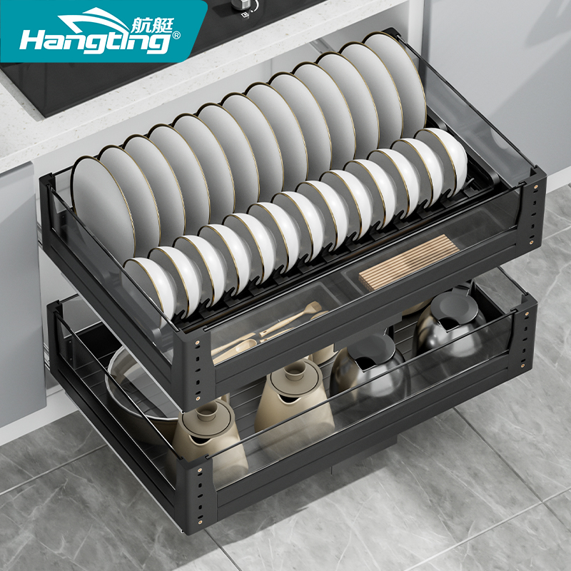 拉篮厨房橱柜铝合金拉篮双层抽屉式柜内收纳碗碟篮内置调味调料蓝
