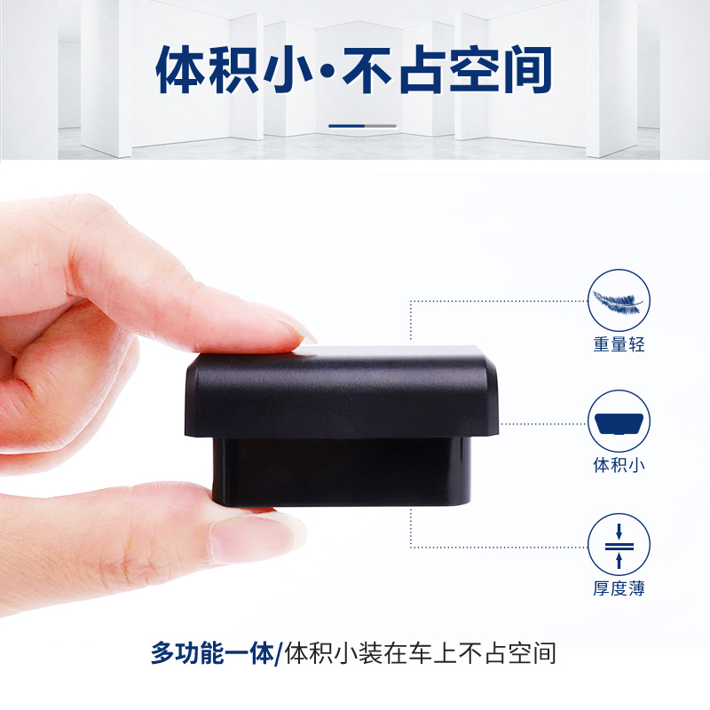 适用于传祺19~20~21款GS5自动E升窗器落锁OBD关窗器玻璃升降器