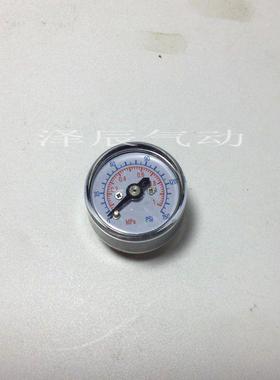 03-调压aw40 过滤器02自动m5 aw3000 -气源处理器aw2000aw1000-