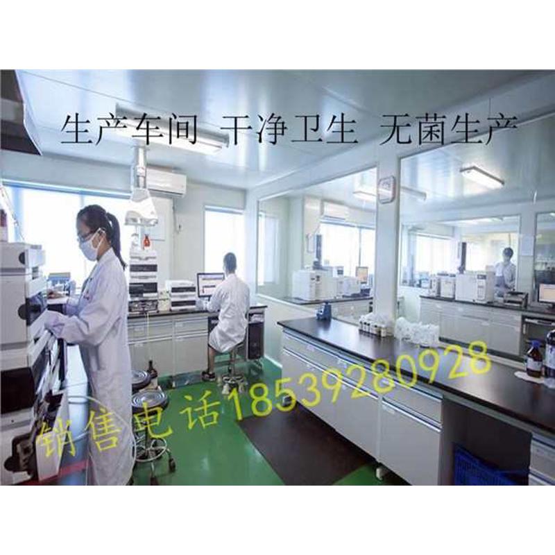 EDTA标准溶液 乙二胺四乙酸二钠标准滴定液 0.02N 0.05N 0.1N