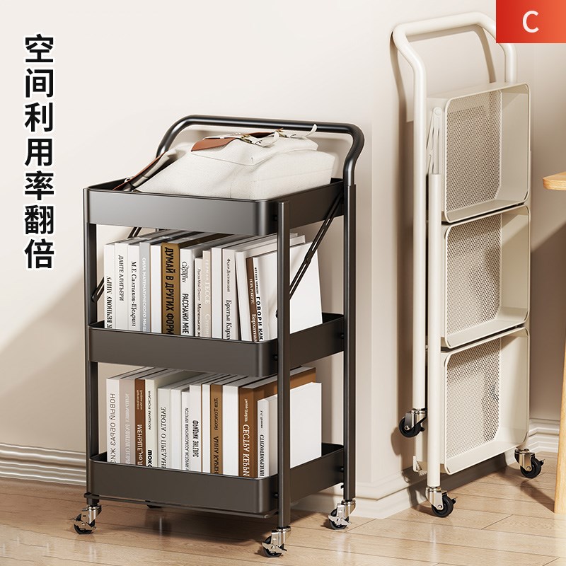 学习桌旁落地带轮书架分层置物架多功能收纳层架可折叠小推车置物