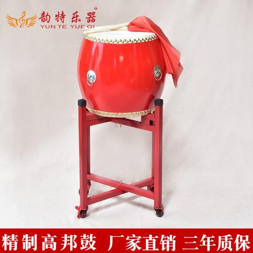 牛皮鼓高音鼓8寸9寸10寸儿童鼓大鼓舞蹈课节奏鼓堂鼓戏剧锣鼓战鼓
