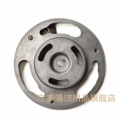 IKP科派V5/Q5洗地机法兰盘 法兰扣洗地机配件