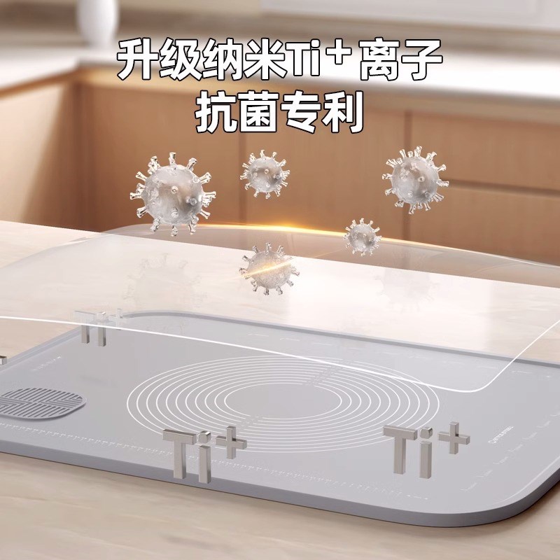 包子垫板德国硅胶揉面垫食品级抗菌加厚烘培做面食饺子擀面和面板