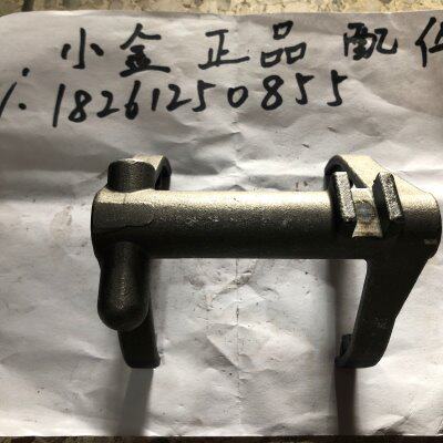 福田rg50收割机配件原厂80变速箱挂档拨叉