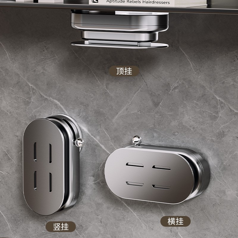 吸盘插排固定器免打孔壁挂插座排插墙上整理架插线板路由器收纳架