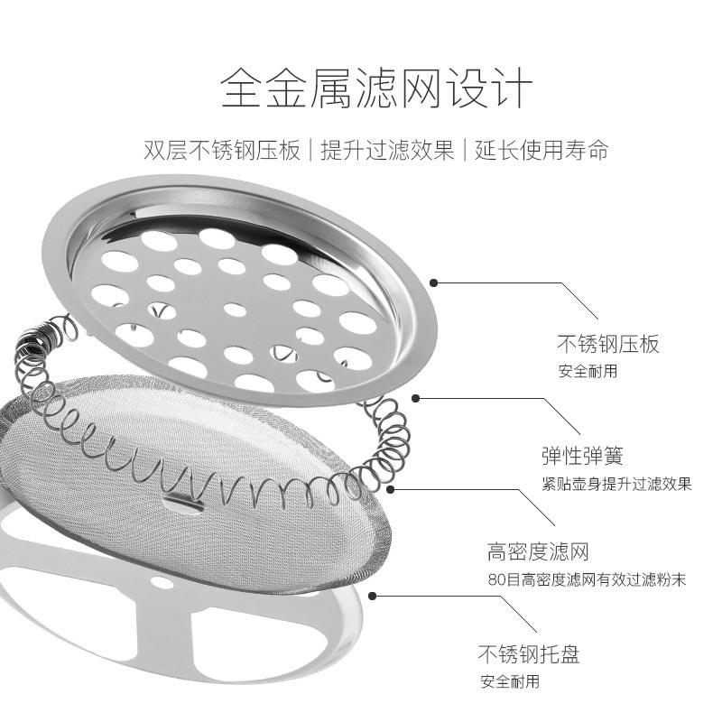 1000ml大容量法式咖s啡壶玻璃手冲壶法压壶家用打奶泡不锈钢滤芯