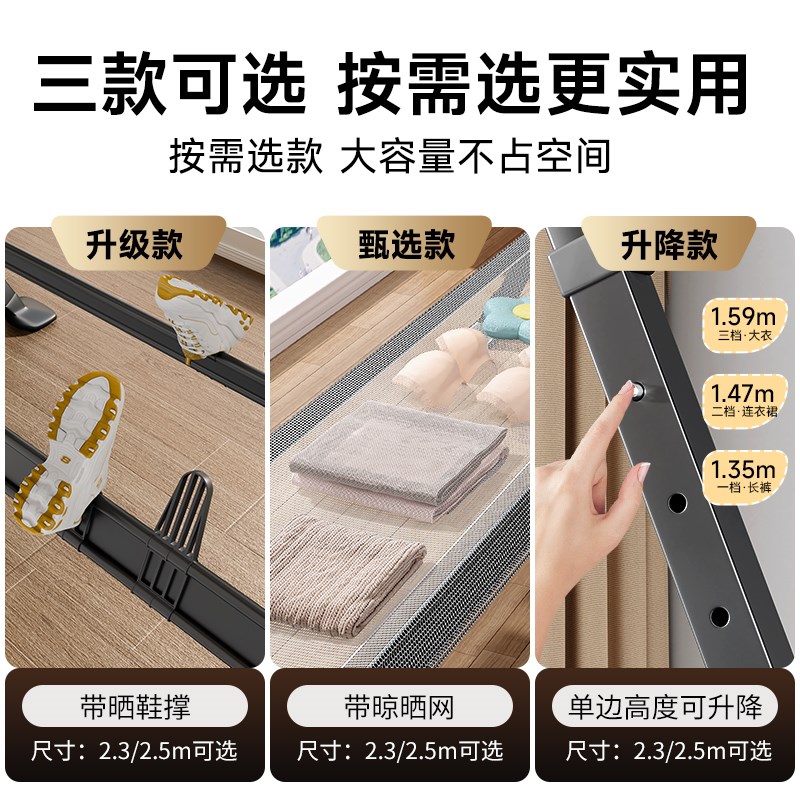 落地晾衣架室内外家用阳台折叠伸缩挂衣架可移动晒被子神器晒衣架