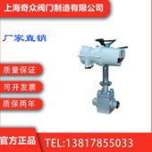 T968Y电动压差调节阀