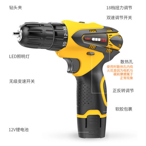 充电打蛋器家用电钻迷你奶油搅拌器烘焙电动打蛋机和面打发器小型