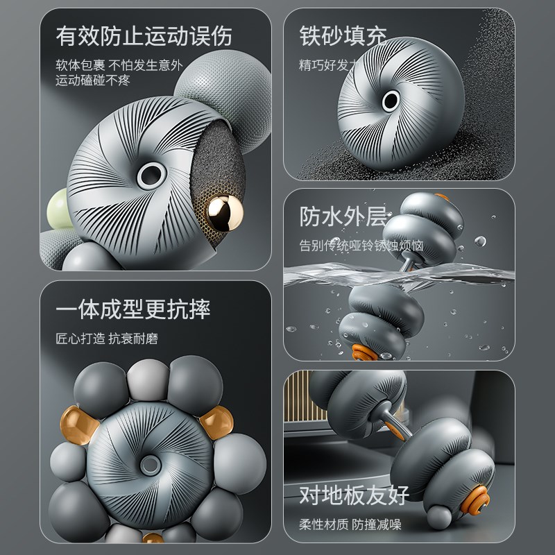 软哑铃男士健身家用壶铃女士杠铃可调节重量40kg力量训练器材套装