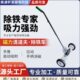铁屑捡拾器手推除铁车 磁力清扫地面清道夫车间强磁性除铁工具