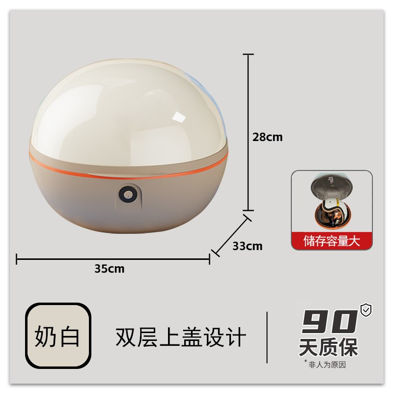 电动车后备箱通用爱玛雅迪台铃新日踏板电瓶自行车储物尾箱支架