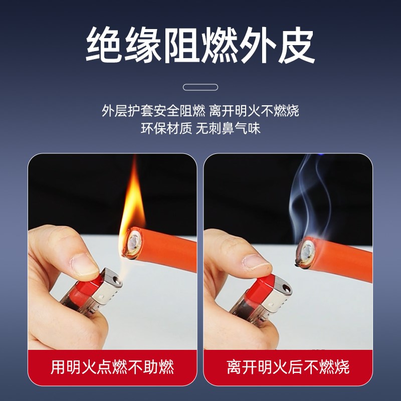 电焊线电焊机焊把线国标电缆线双层YH16 25 35 50平方纯铜火牛线