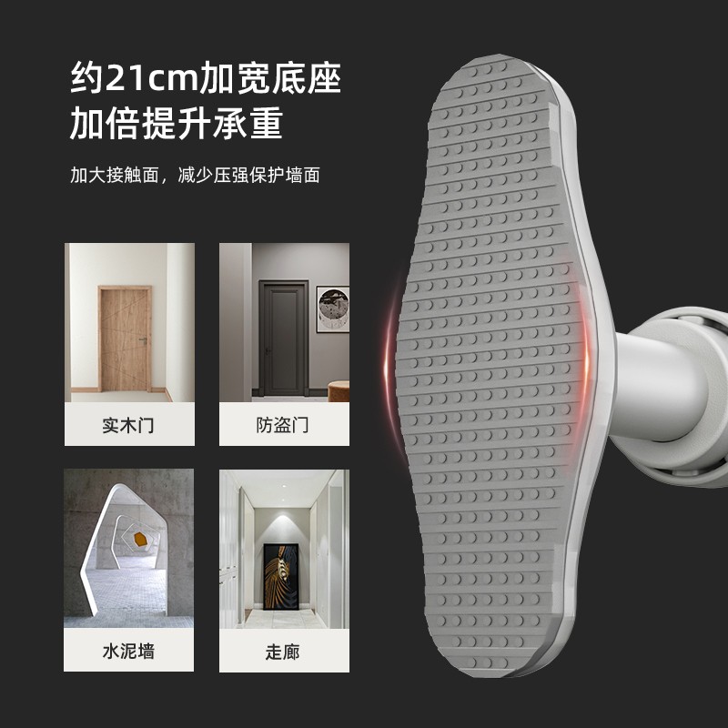 施耐德单杠家用室内儿童免打孔门上引体向上器小孩家庭健身器材