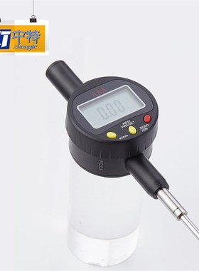 BF325A数显高度规0-25mm量程 AAA数显高度规多种规格齐全任意选择