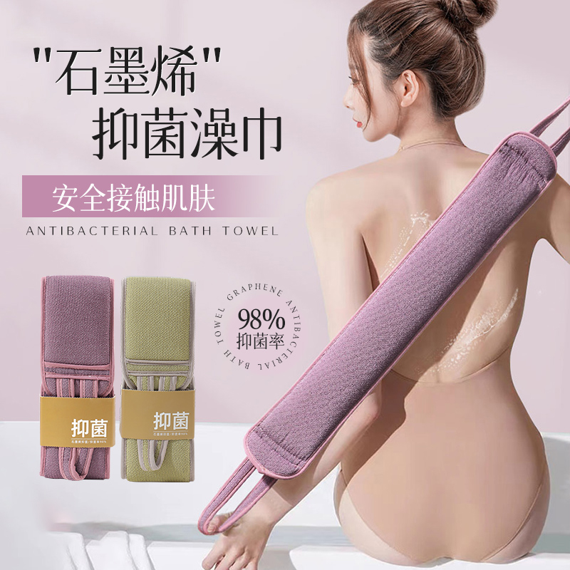 洗澡擦背神器后背搓澡刷背搓澡巾搓背拉绳家Q用男女士长条强力