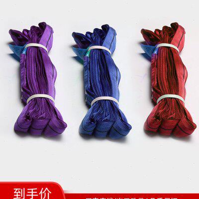 重型欧规高强度涤纶固定绑带紧绳器20T50T圆柱形吊装带起重带2米