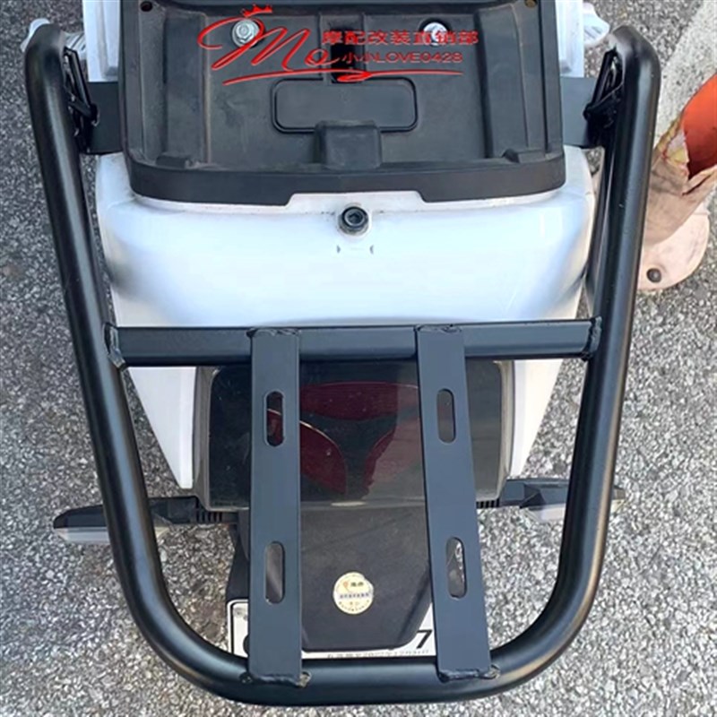 G6电动车后尾架电瓶车G70后尾箱架YD120DT45后支架铁架后货架