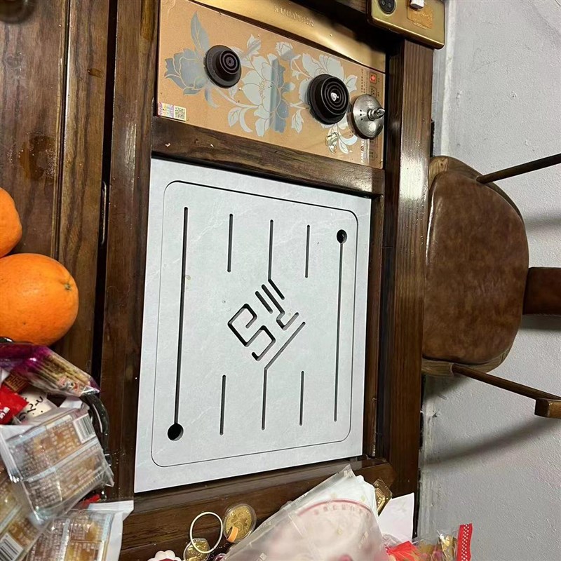 定制大理石瓷砖岩板茶台面板嵌入式盖板茶桌盖板漏水托盘茶几配件