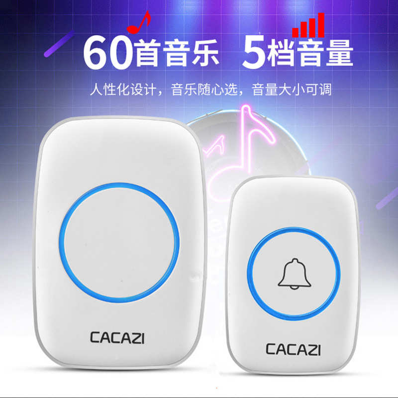 遥控门铃卡防水远距离无线家用佳电子门铃无线铃呼叫触摸三斯拖二